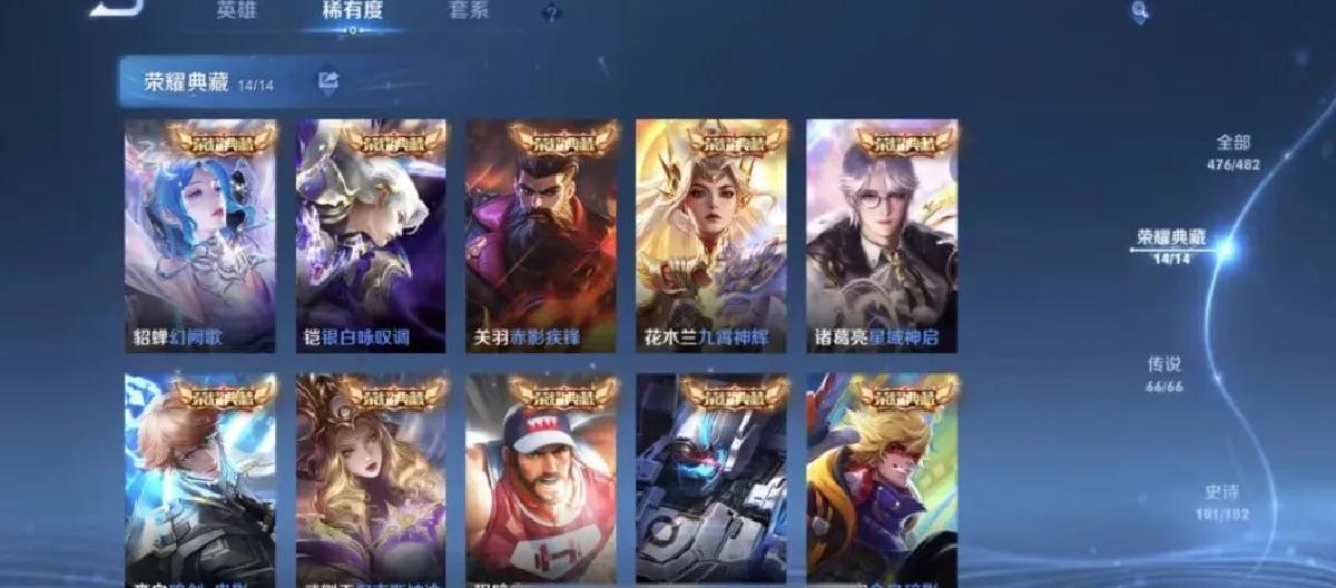 世界杯指定平台 - 网络博彩平台