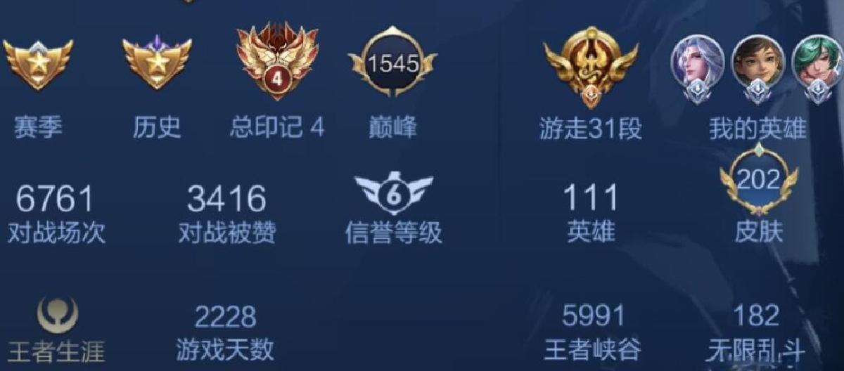 世界杯指定平台 - 私教课程推荐