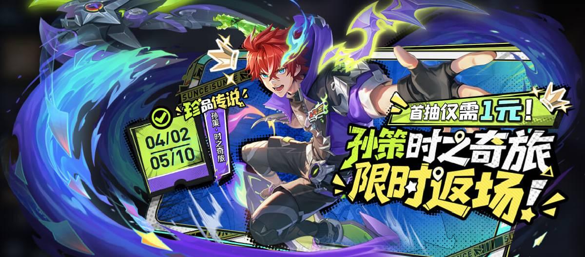 世界杯指定平台 - 棋牌多的试玩赚钱平台有哪些